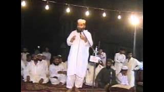 salman Gilani sb. Meri Qismat ka.