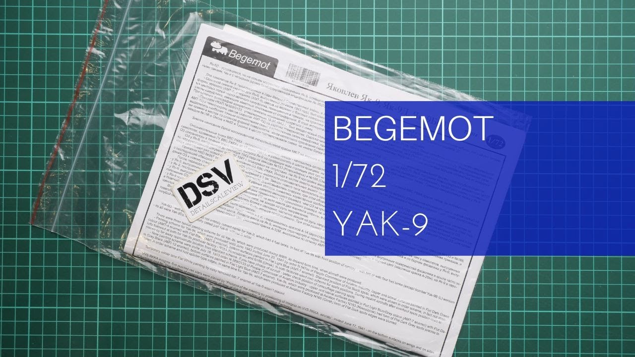 Begemot Decals 1/72 Yak-9 (72074) Review