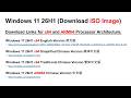 Windows 11 26H1 （Insider Preview 28000.1） ISO Image for x64 and ARM64 Processor Architecture