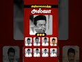அல்வா..