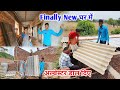 Finally New घर में अल्बेस्टर डाल दिए | पूरा परिवार खुश हो गए | New Ghar Look Change