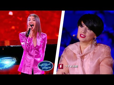 მარიამ შენგელია / Mariam Shengelia - “მხოლოდ შენთვის” - საქართველოს ვარსკვლავი  2019