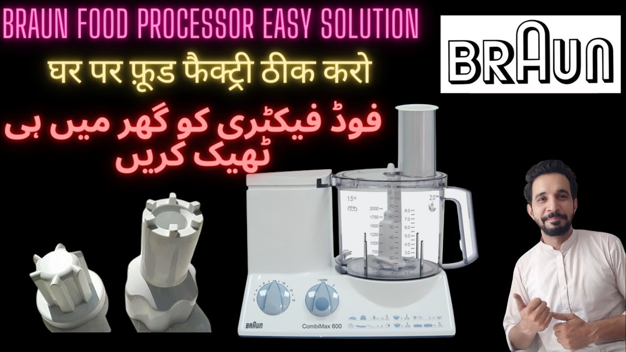 BRAUN FOOD PROCESSOR FX3030 BASIC