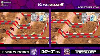 Kusogrand8! Super Off Road