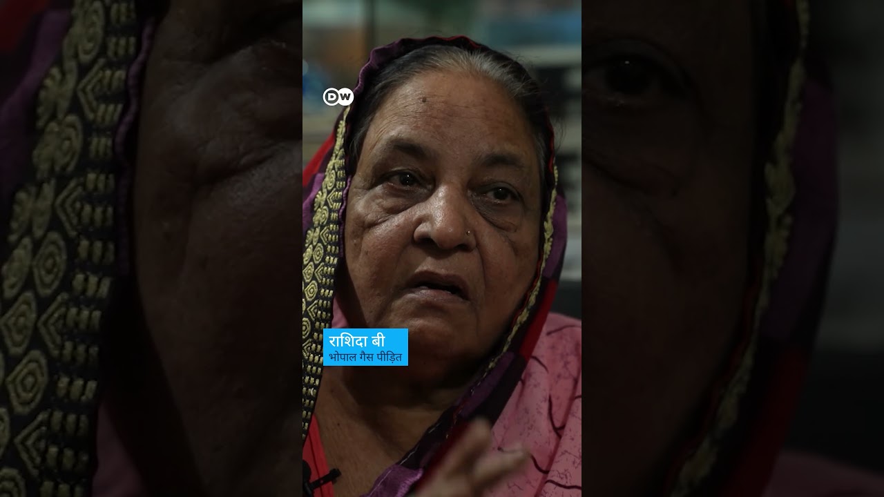 भोपाल गैस त्रासदी की विनाशकारी विरासत