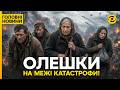 9 ТРАВНЯ: ХТО ПРИЇДЕ ДО пУТІНА?! ЖОРСТКИЙ ДЕДЛАЙН ТРАМПА! КІНЕЦЬ ОРБАНА!