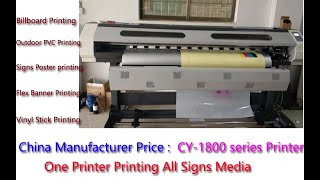 CY1800 Inkjet Printer For outdoor Billboard,Vinyl,Poster,Flex banner printing