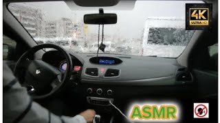 Yağmurlu Havada Sürüş Terapi̇si̇. Asmr. Povdrive Rainy Driving 4K