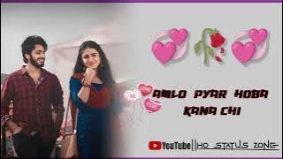 AMLO  PYAR ♥️♥️ || New Ho Munda Status Video 2023  🥀🥀 || Ho Munda Status Video ||