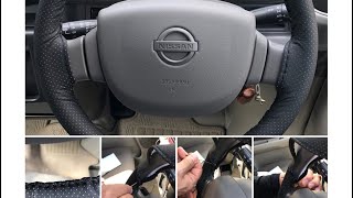 NV100の車いじり【ハンドル革巻き】