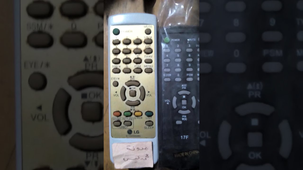 بديل ريموت تليفزيون ال جي القديم Lg T V Youtube