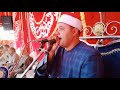 ويتفكرون فى خلق السماوات والأرض أداء رهيب للقارىء الشيخ احمد محمد عزب من محافظة المنوفية 