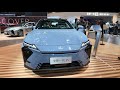All New Lexus ES300h 2026 - Exterior And Interior