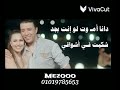 مصطفى كامل زهقان مصطفى كامل زهقان