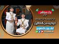بث مباشر السمره افراح ال السياغي ال الراجحي العرسان أحمد عبدالإله كوكبه من الفنانين قاعه الرقيم 