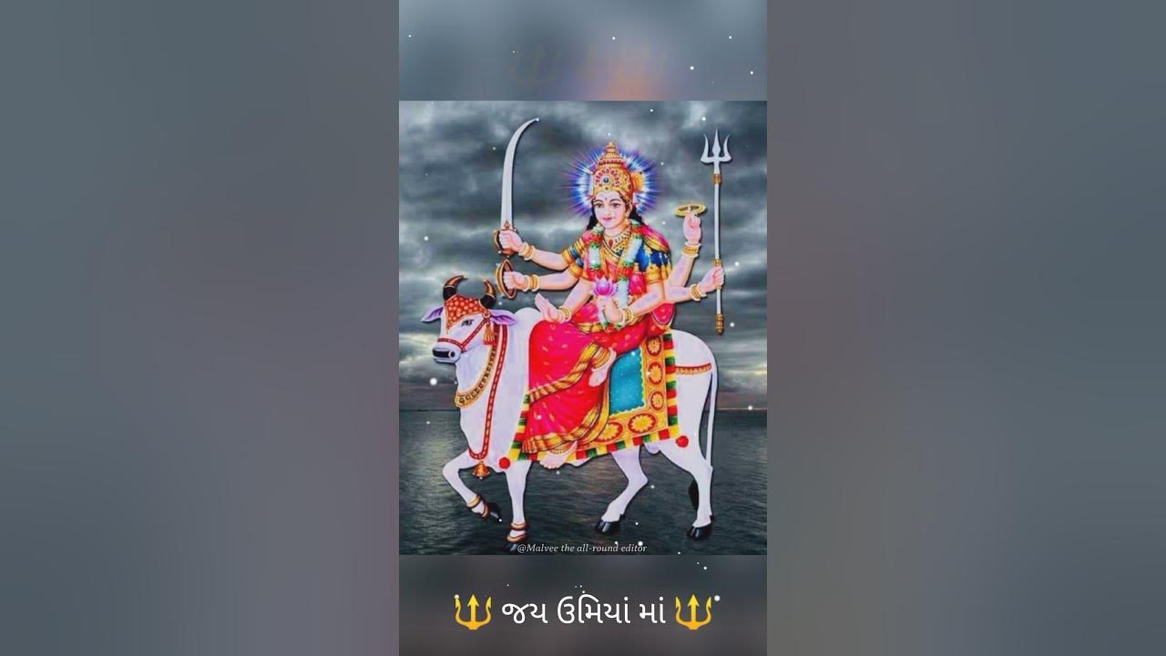 Umiya maa new status_umiya maa ni arti_jai mataji umiyamatajistatus newstatusvideo new 