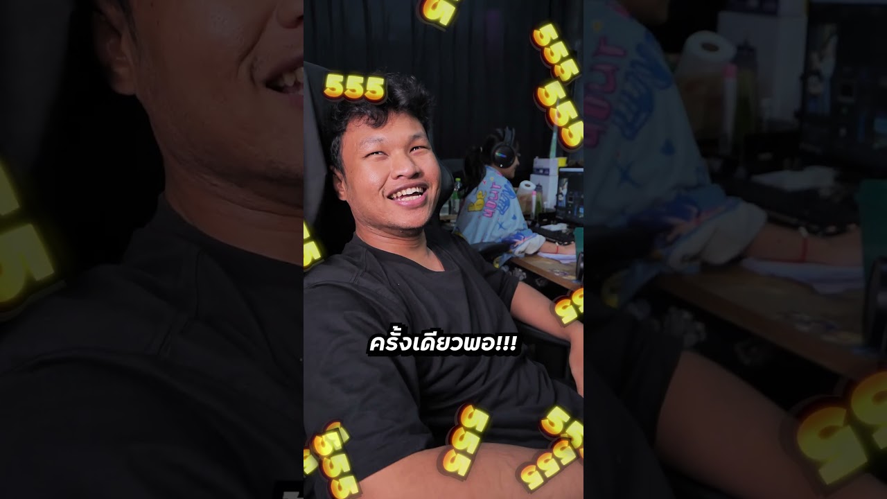 ปีใหม่ชาวเดอะสกาแก๊ง อยากบอกอะไรกับแฟนคลับ ? 🎉🥳 #บี้เดอะสกา  #bietheska #2025