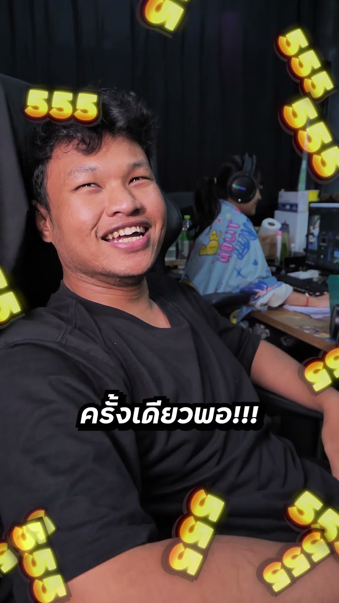 ปีใหม่ชาวเดอะสกาแก๊ง อยากบอกอะไรกับแฟนคลับ ? ?? #บี้เดอะสกา  #bietheska #2025