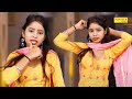 Teri lat lag jagi i      dance krishna dance academy i new dj remix i sonotek dhamaka