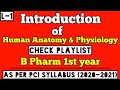 Human anatomy and physiology  B Pharmacy 1st Year। d pharmacy 1st year। In Hindi ।