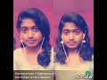 Kannukkul pothi veyppen ...en chella kannane vaa.....supr mole.