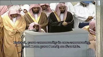 تلاوة رائعة من سورة المؤمنون للشيخ د.عبدالله الجهني