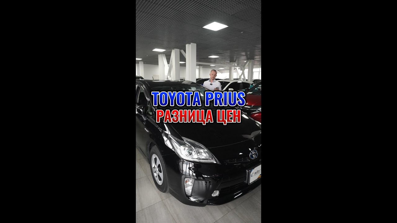 Автосалон «АвтоСити» г. Владивосток ул. Адмирала Юмашева 22в - YouTube