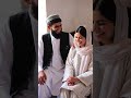 Pashton Couple Funny سنګه ی ميښی افغانستان Pashto مسافر Afghanistan Couple Funny Viral Pashton Couple Funny سنګه ی ميښی افغانستان Pashto مسافر Afghanistan Couple Funny Viral