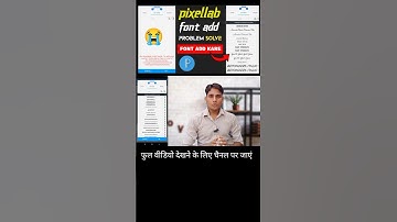 font add kaise karen pixellab mein | photo editing pixel lab #shorts