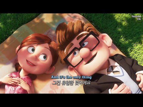 🎈평생을 나와 함께 해줘서 고마워요 | Ed Sheeran - Photograph (한글 가사/해석/자막/lyrics)