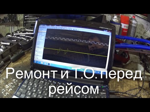 Сново ремонт Cummins  2.8! Дальнобой на газеле.