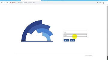 EIMSII & SK SMS GATEWAY