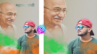 Gandhi jayanti photo editing tutorials 2020 / How to edit photo for Gandhi jayanti - By KSB EDITS screenshot 4