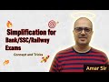 Fastest Simplification Tricks 🚀 | 15 Ques in 5 Min | Bank/SSC/Railway | Viral Maths #029 | Amar Sir🔥