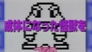 Dreamcast Promotion Disk (Oct 22, 1998 build)
Source https://hiddenpalace.org/Category:Dreamcast_Promotion_Disk_prototypes Dreamcast Promotion Disk (Oct 22, 1998 build)