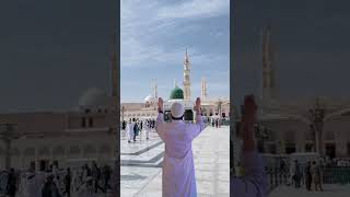mere aaka ko dekhoge chakna bhul status video shots #madina #sufimusicraft #makkah #islam #ytshorts