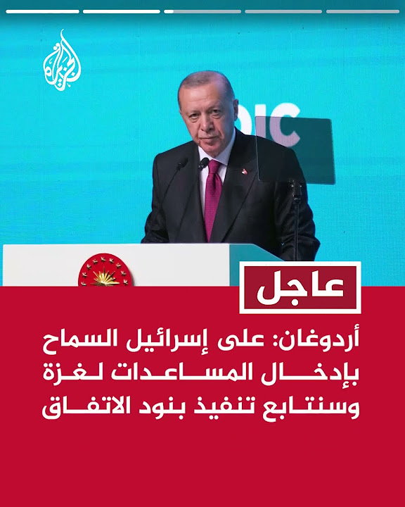 :           
 - نشر قبل 27 دقيقة