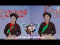 NGỒI TỰA SÒNG ĐÀO REMIX VOCAL NỮ (TRUNG TUẤN MIX) TẤU NHẠC DÂN CA QUAN HỌ BẮC NINH HITS TIKOK VIRAL 