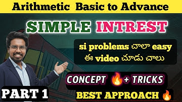 Simple interest|Basic to Advance |Part 1|Airthamatic classes 🔥
