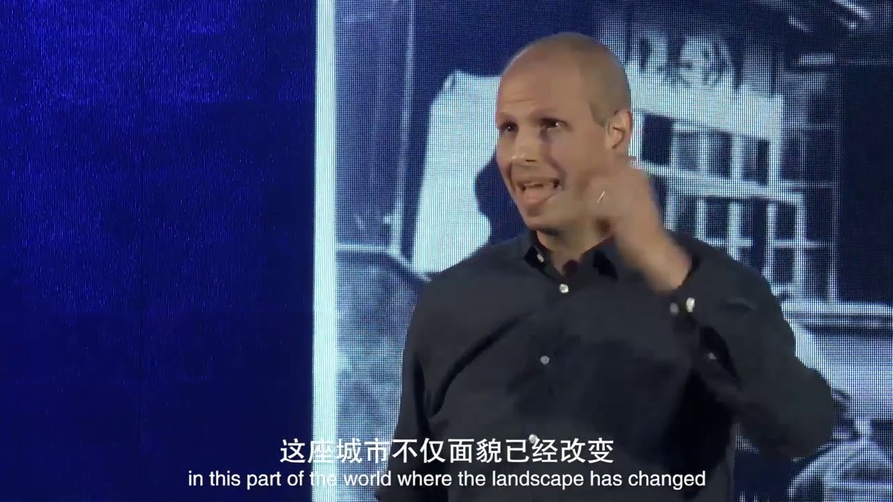 'Finding a city in museums' George McKibbens,