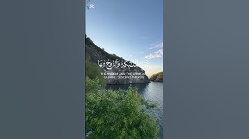 بصوت القارئ عثمان مشعل حداد