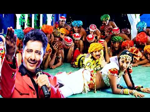 Banthan Chali Bolo Ae Jaati Re Jaati 4K | Sunidhi Chauhan, Sukhwinder Singh | Kurukshetra Hit Song