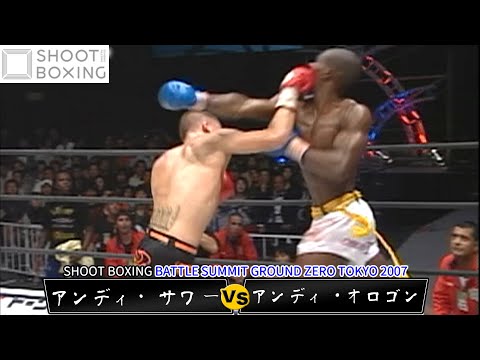 【本物】アンディサワー サイン入りグローブ ボクシング シュート 格闘技 S-cup決勝戦】アンディ・サワー vs 鄭裕蒿【SHOOT BOXING WORLD