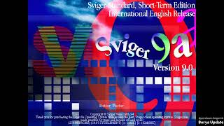 Sviger 9.0 - Never Released Operating System 15