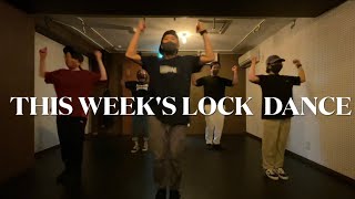 【20210826】木谷将紀 / DANCE STUDIO N TAKAIDO / LOCK DANCE / ロックダンス初級