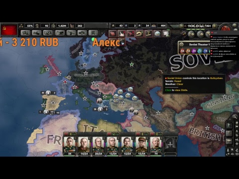   Zeitgeist  Hearts Of Iron 4 -  4