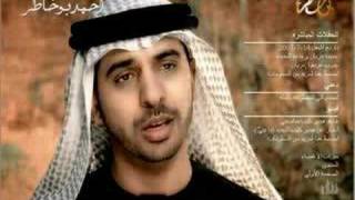 Naseem Alshawq