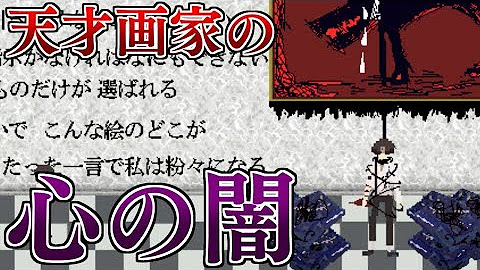 影 かげまる Youtube