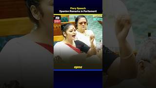 Saayoni Ghosh's opening remarks in Parliament | Fiery Speech | Direct News