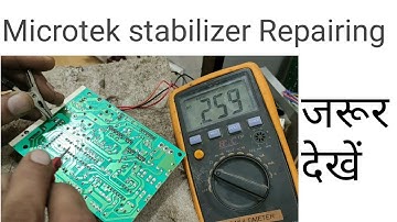 Microtek stabilizer repairing